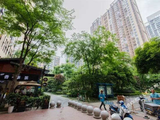 Renhao Celebrity Hotel (Wenjiang South Xun Avenue Subway Station)