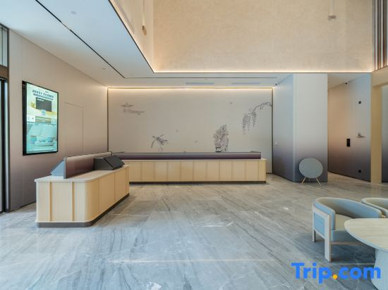 JI Hotel (Zhuhai IN CITY Sam's Club MixC)