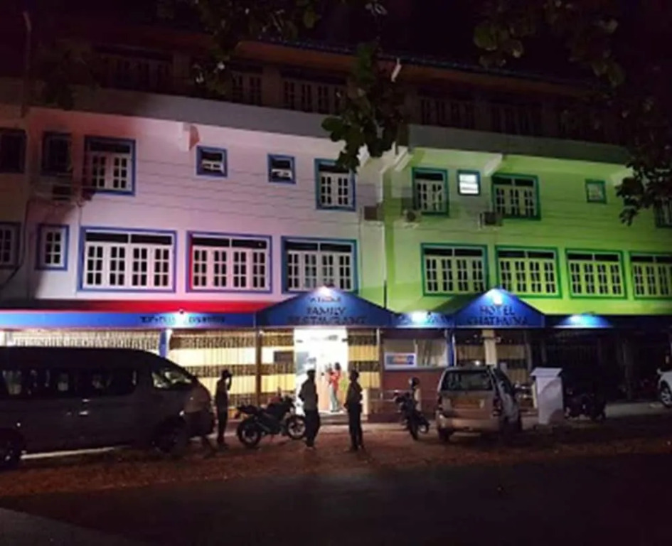 Hotel Chathuna