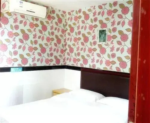 Xiancheng Hotel-chongqing
