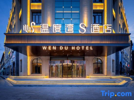 S Hotel Temperature Bay