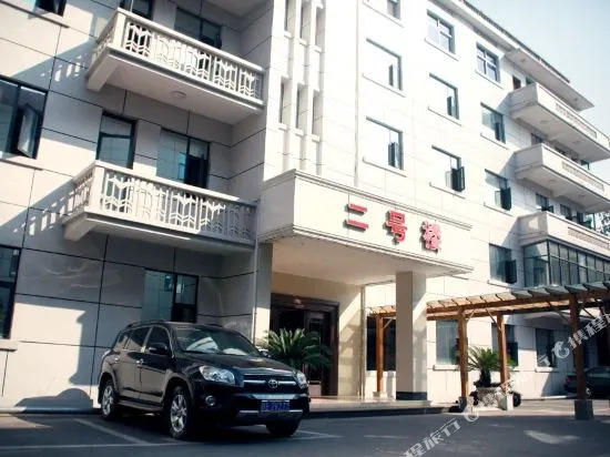 Guangfeng Hotel