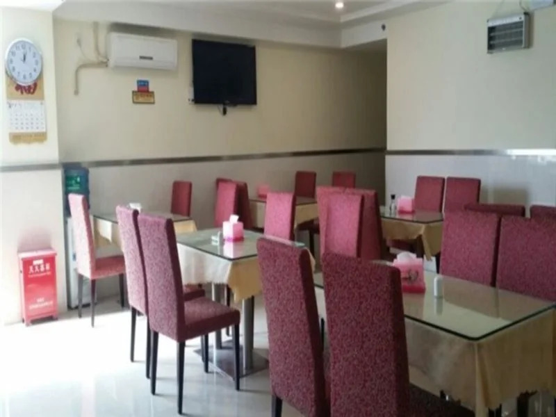 Hanting Express shenzhen Longgang Nanlian