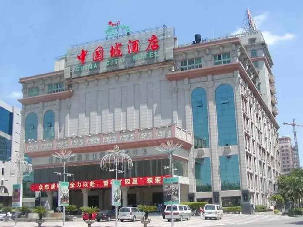 China City Zhanjiang