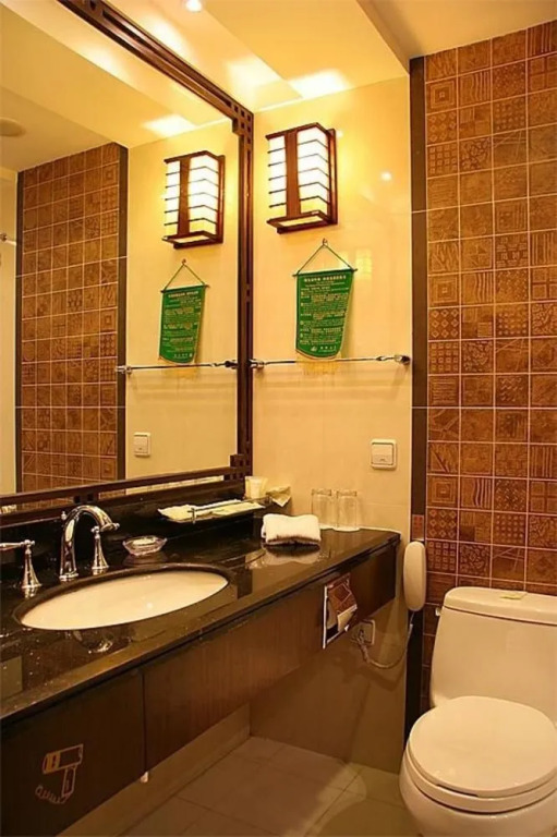 Shungeng Hillview Hotel