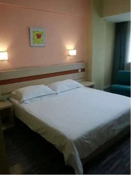 Shindom Inn Beijing Liujiayao