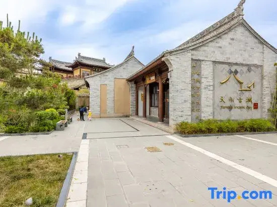 Vienna 3 best hotel (Tianshui Fuxi Temple ancient city store)