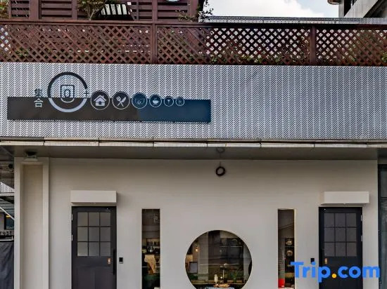 Collection B&B (Nanchang Honggutan Wanda Branch)