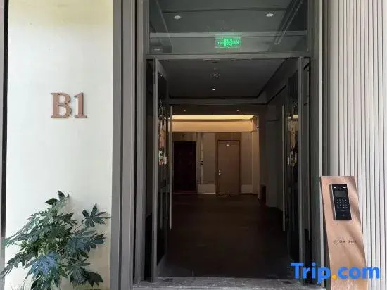 Huaxi Loft Vacation Apartment (Wugongzhi Wharf Branch), Zhujiajian