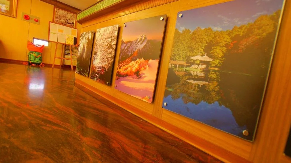 Dafong Hotel