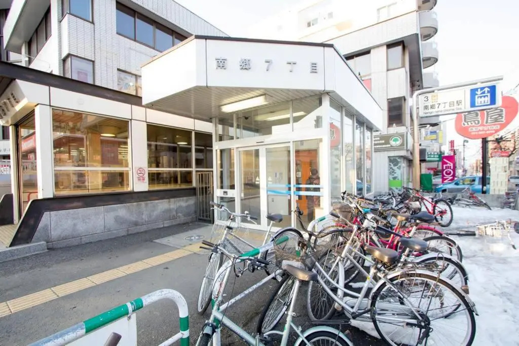 HOKKAIDO LOVE!割 大通公園まで地下鉄10分 定員6名 fireTV完備 1階はセコマ