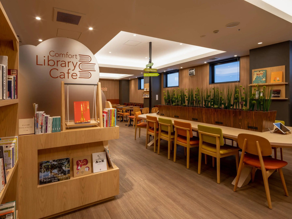 Comfort Hotel Nagoya Fushimi
