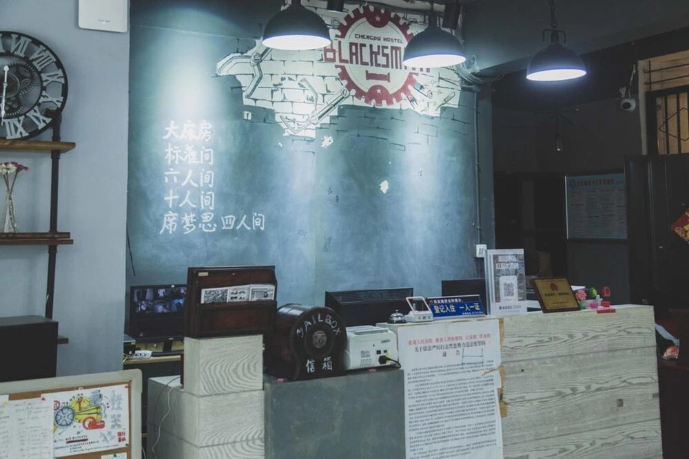 Chengdu Southern Hotel