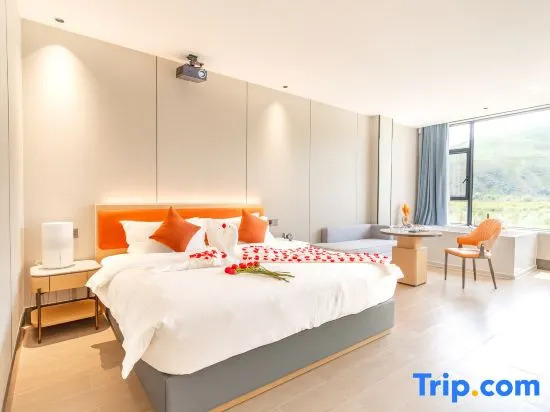 Shanshui Jiangnan Homestay (Nalati Scenic Area Branch)