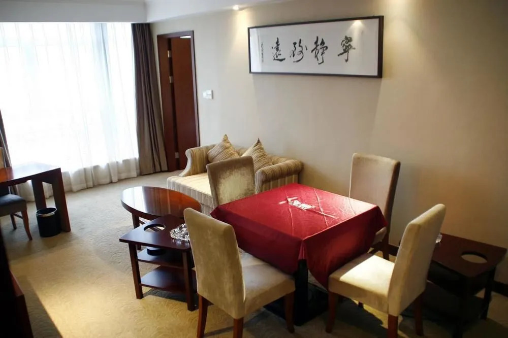 Vienna Classic Hotel (Hangzhou Binjiang Store)