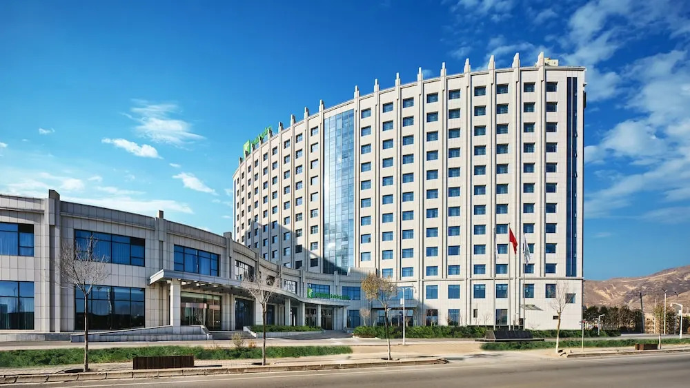 Holiday Inn Xining Hot-Spring by IHG