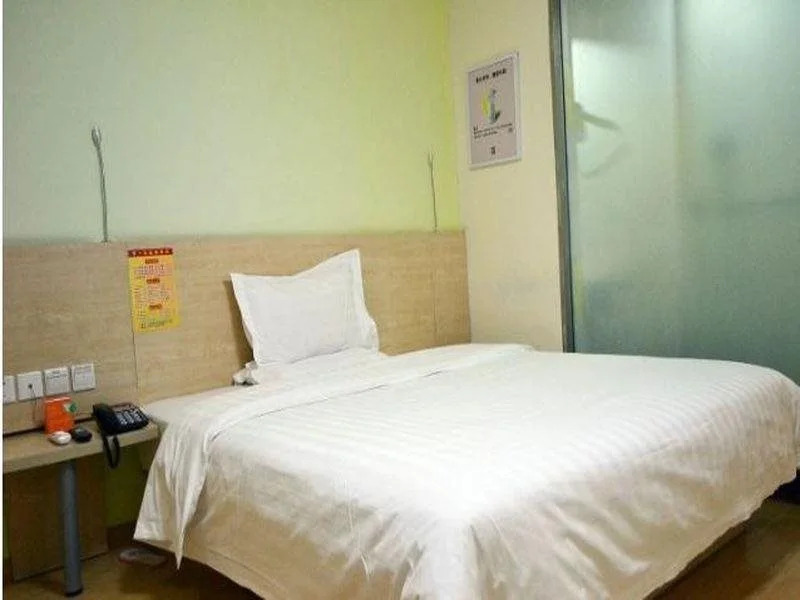 7 Days Inn Zhengzhou Erqi Square Metro Station Branch