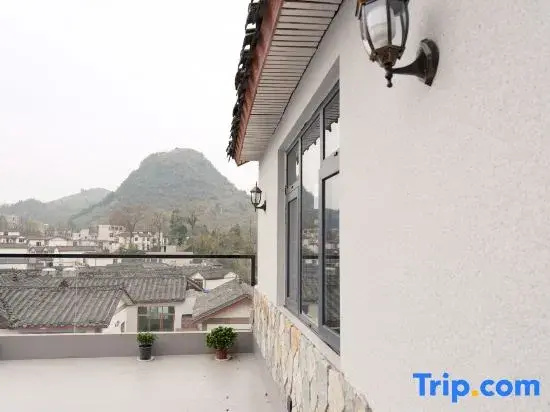 Yizhujju · Namu Homestay (Guanling High-Speed Railway Station)