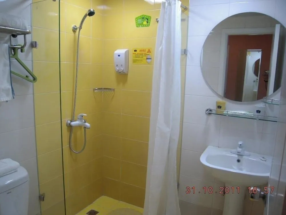 Shenzhen Home Inn - Xixiang Subway Station