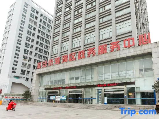 Anfa Jingyue Hotel（HuaianUnievrsityNorthBeijingRoadBranch）