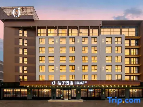 Orange Hotel (Yan'an 3rd Road, Qingdao Wusi Square)