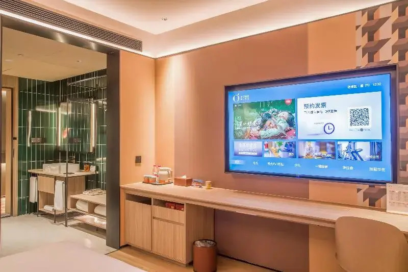 Orange Hotel Select Tianjin Fifth Avenue