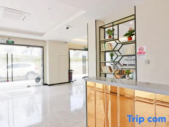 Zsmart Zhishang Hotel (Shanghai Zhangjiang Road subway station store