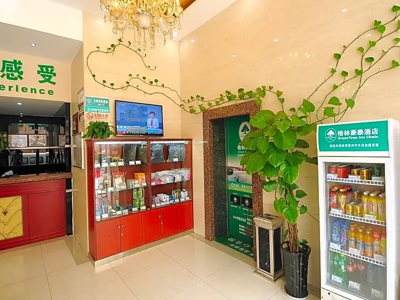 GreenTree Inn Anhui Hefei Railway Station Qinggong Mall Express Hotel