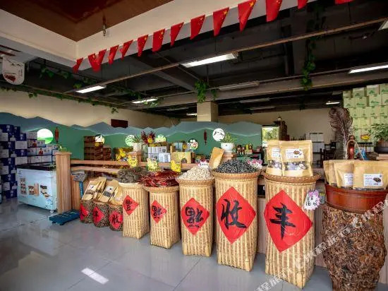 Wancheng Yunhan Hotel