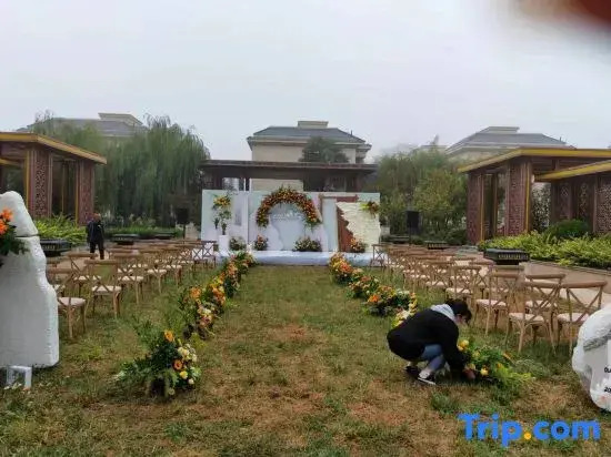 Tianhe International Hotel