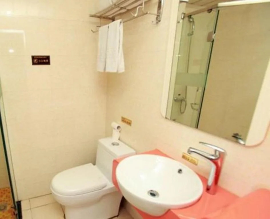 Mei Ke Mei Jia Chain Hotel Shui Xi Guan South Street Branch