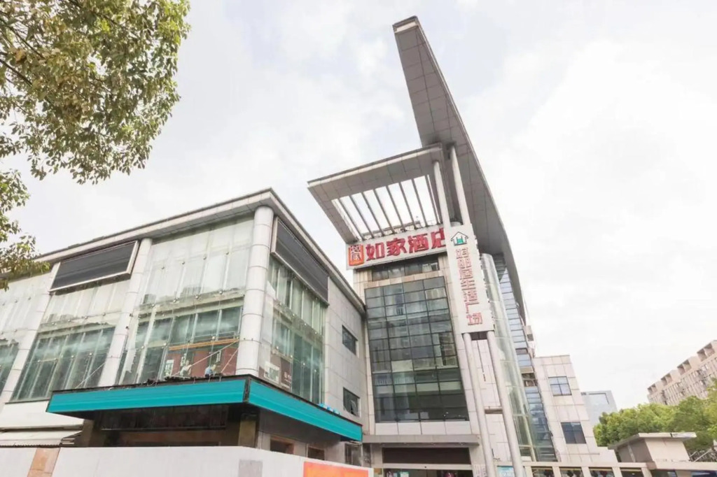 Homeinn Hotel (Nanjing Olympic Sports Center Xincheng Technology Park Subway Station)