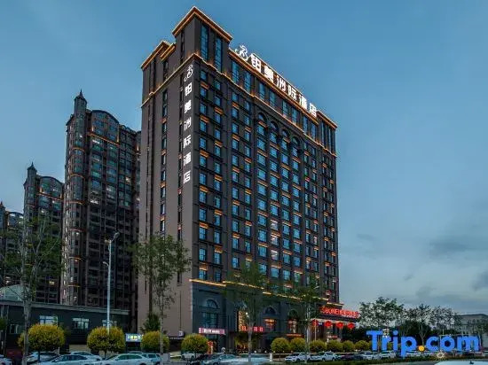 Better Joy Hotel Qing Yang（Municipal Government Gymnasium）