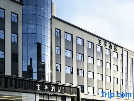 JI Hotel (Zibo Linzi Avenue People's Square)