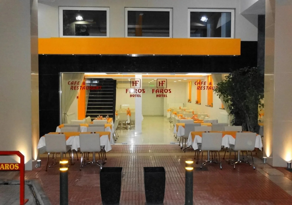 Faros I