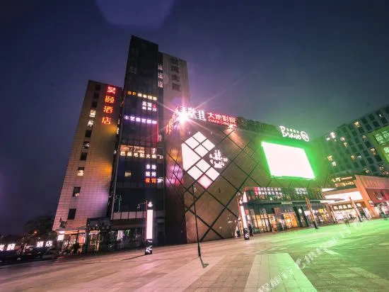 Haoyi Hotel