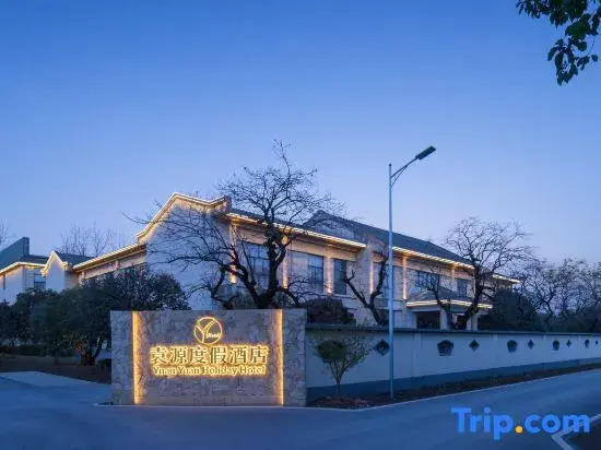 Yuan Yuan Holiday Hotel