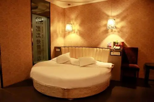 Qing Mu Hotel Xiang Yang Road