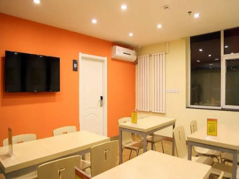 7 Days Inn Datong Railway Station Branch