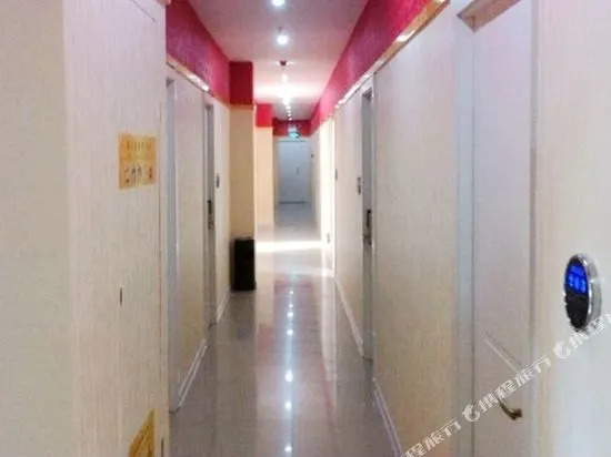 zhuangji Hotel