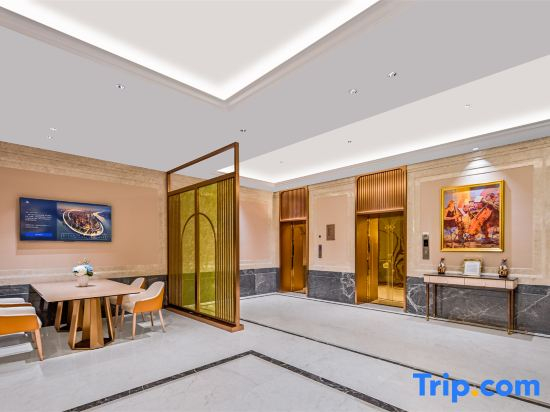 Vienna Hotel (Zhenjiangnan Station)