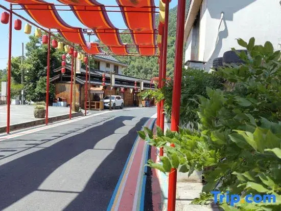 Qingyu Room Homestay