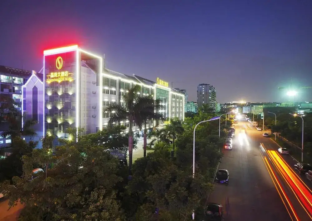 Luminous Jade Hotel