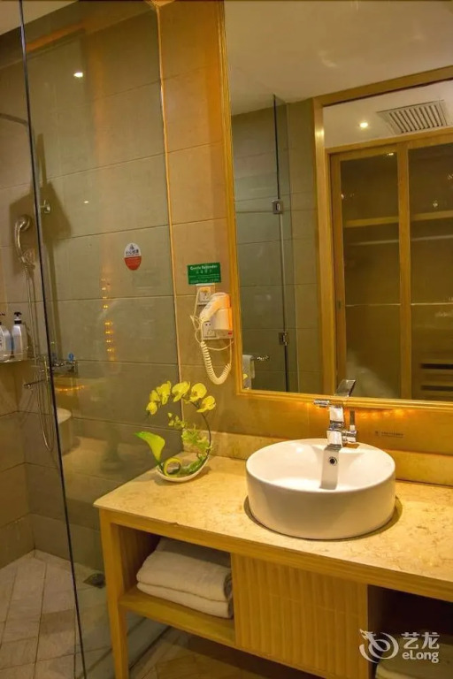 Qifu Hotel - Guangzhou