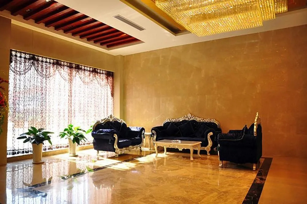 Huiyuan Hotel