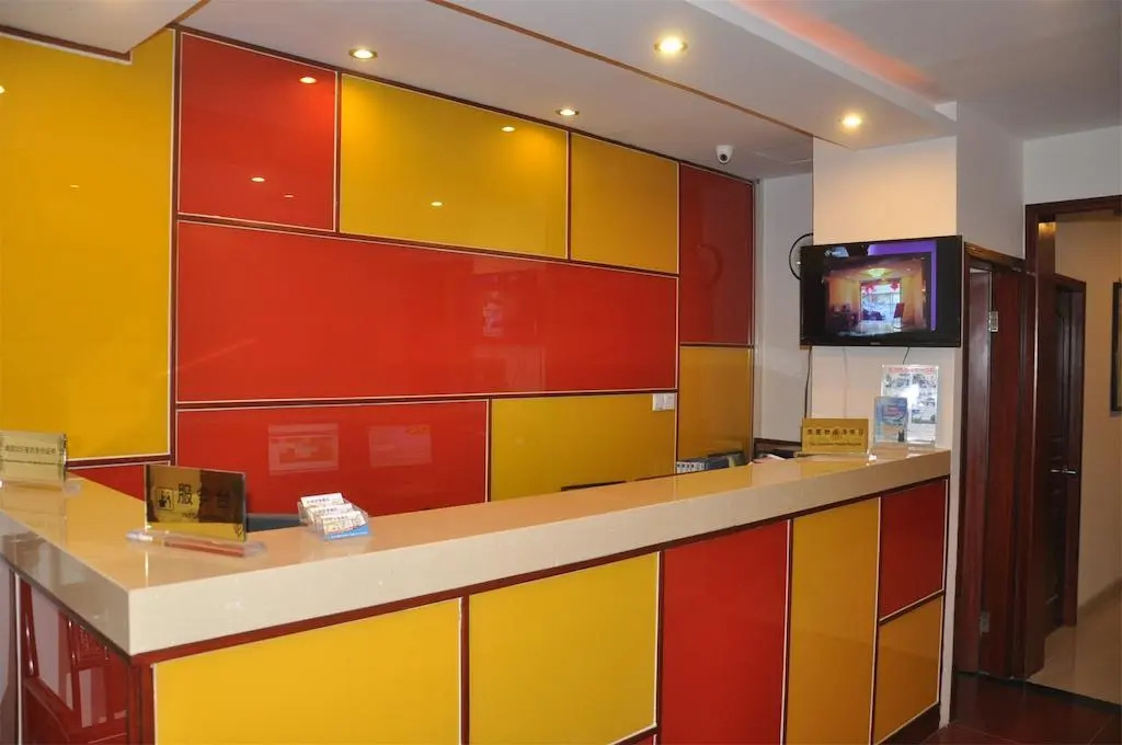 Haoge Inn Xueshi Street