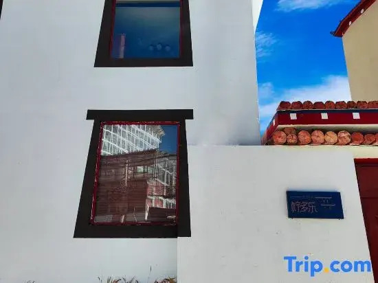 Ningduole Light Luxury Courtyard Resort Villa (Dukezong Ancient Town Branch)