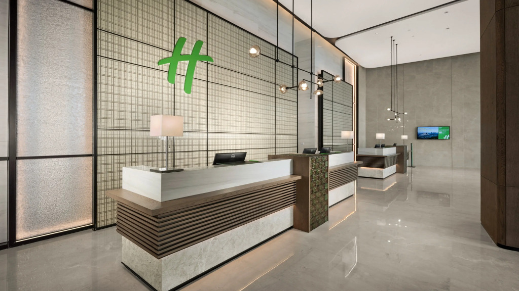 Holiday Inn & Suites Wuhan International Expo