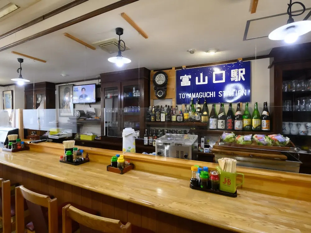 Tabist Business Toyama Urban Hotel