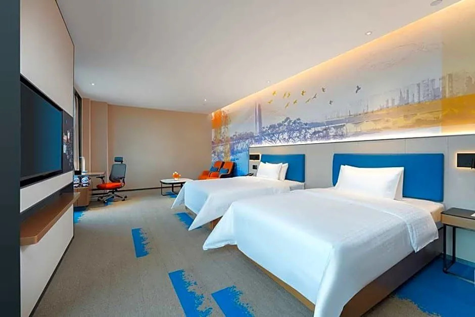 Hampton by Hilton Heyuan Hakka Cultural Park